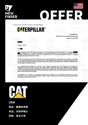 Caterpillar · 数据科学家,学员 Offer 原图